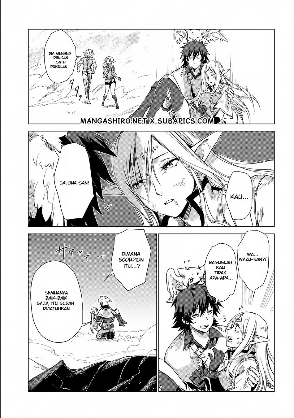 Sono Mono. Nochi ni… Chapter 04 Gambar 19